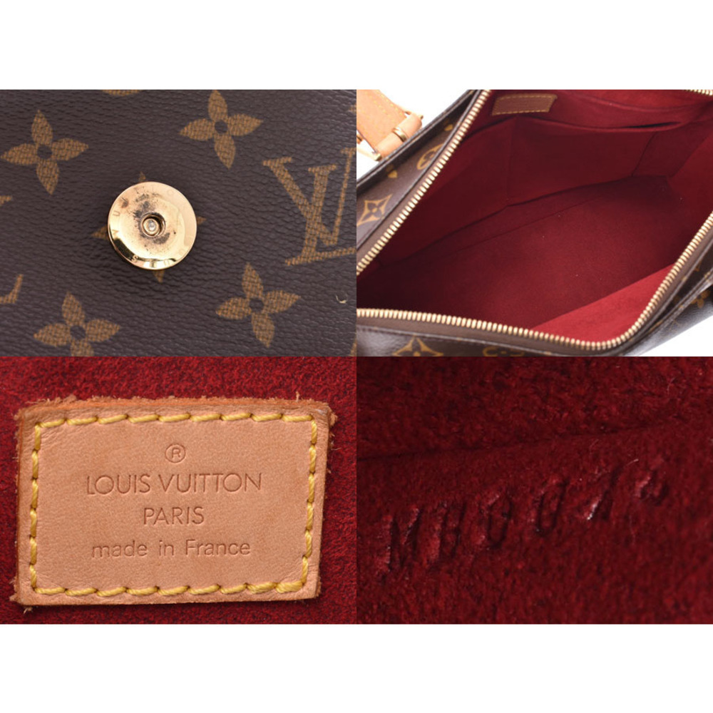 Louis Vuitton Multiply Leather Brown Handbag City Monogram - Picture 9 of 12
